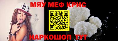 шишки Конаково