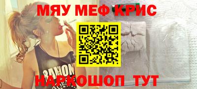 шишки Конаково