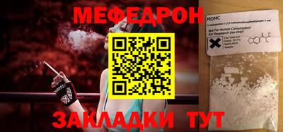 кокаин премиум Коммунар