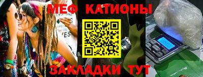 мдма Кимры