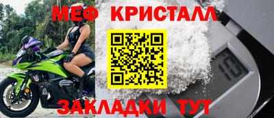 кокаин премиум Коммунар