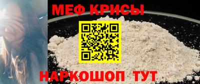 тгк Кинель