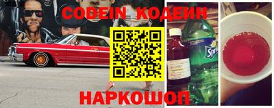 мдма Кимры