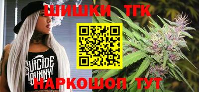 метамфетамин Кингисепп