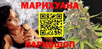 шишки Конаково
