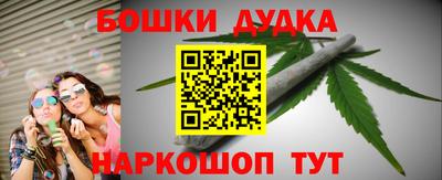 кокаин премиум Коммунар