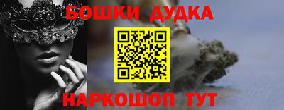 кокаин премиум Коммунар
