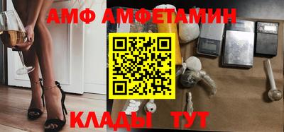 кокаин премиум Коммунар