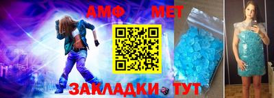 кокаин премиум Коммунар
