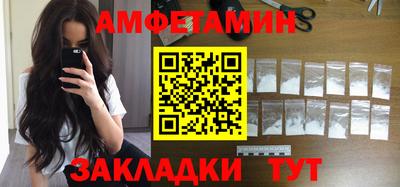 кокаин премиум Коммунар