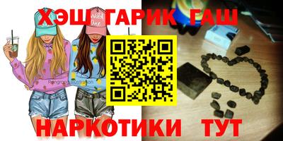 метамфетамин Кингисепп