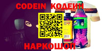 мдма Кимры