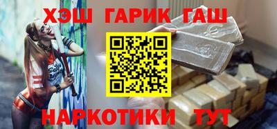 кокаин премиум Коммунар