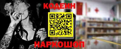 шишки Конаково